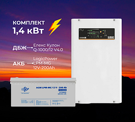 Комплект на 1,4 кВт/год (ДБЖ) Елекс Кулон Q-1000/12 V4.0 до 1000 Вт + Акумулятор LogicPower LPM-MG 12V-200 Ah