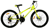 Гірський сталевий 26 Spark D-Steel Crossbike велосипед, фото 4