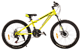 Гірський сталевий 24 Storm Crossbike підлітковий велосипед, фото 6