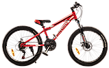 Гірський сталевий 24 Storm Crossbike підлітковий велосипед, фото 6