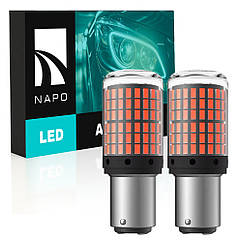 Комплект світлодіодних ламп NAPO LED 1157-3014-144smd P21/5W 1157 BAU15S колір світіння червоний 2 шт
