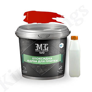 Епоксидна фарба для плитки 4.5 кг червона