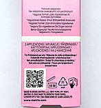 8P (світлий блонд перламутровий) перламутровий Тонуюча фарба для волосся без аміаку Matrix Super Sync Pre-Bonded,90ml, фото 9