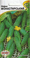 Насіння огірків Монастирський 15 шт НК Еліт