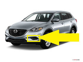 Mazda CX-9 CX9 2013-2014 Решітка заглушка кришка накладка в передній бампер ліва Нова Оригінал