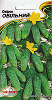 Насіння огірків Рясний 15 шт НК Еліт