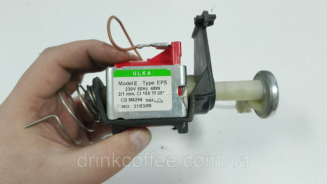 Насос помпа ULKA E EP5GW 48W + регулятор мембрани для кавомашини DeLonghi ECAM 25.120.SB_3 б/у