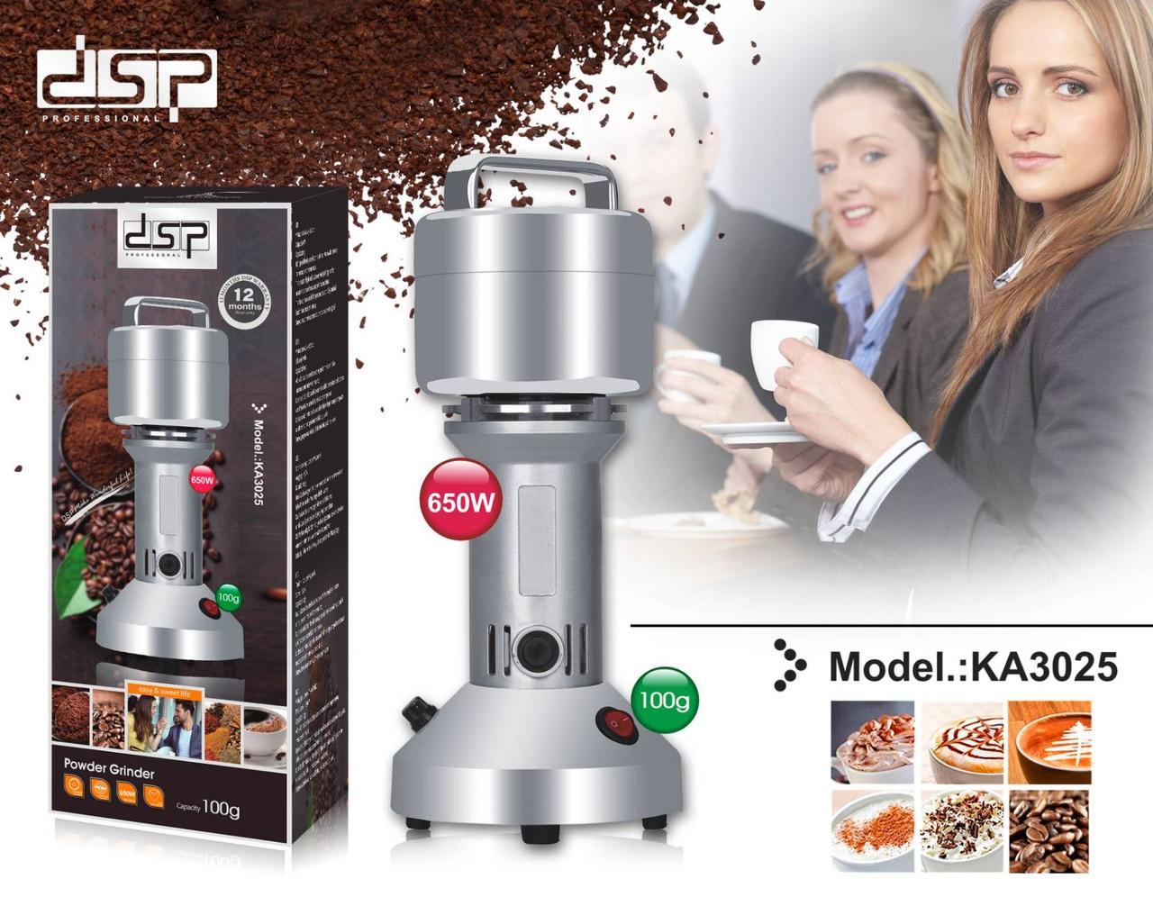 Кавомолка Кавомолка електрична DSP KA-3025 Espresso Coffee Maker подрібнює каву, крупи, спеції 650 Вт