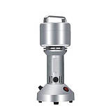 Кавомолка Кавомолка електрична DSP KA-3025 Espresso Coffee Maker подрібнює каву, крупи, спеції 650 Вт, фото 3