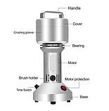 Кавомолка Кавомолка електрична DSP KA-3025 Espresso Coffee Maker подрібнює каву, крупи, спеції 650 Вт, фото 4
