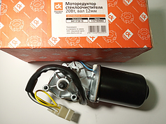 Мотор склоочисника ВАЗ 2110-12, "Бичок" (ДК)  Арт. 842.3730-10