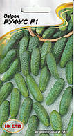 Насіння огірків Руфус F1 15 шт НК Еліт