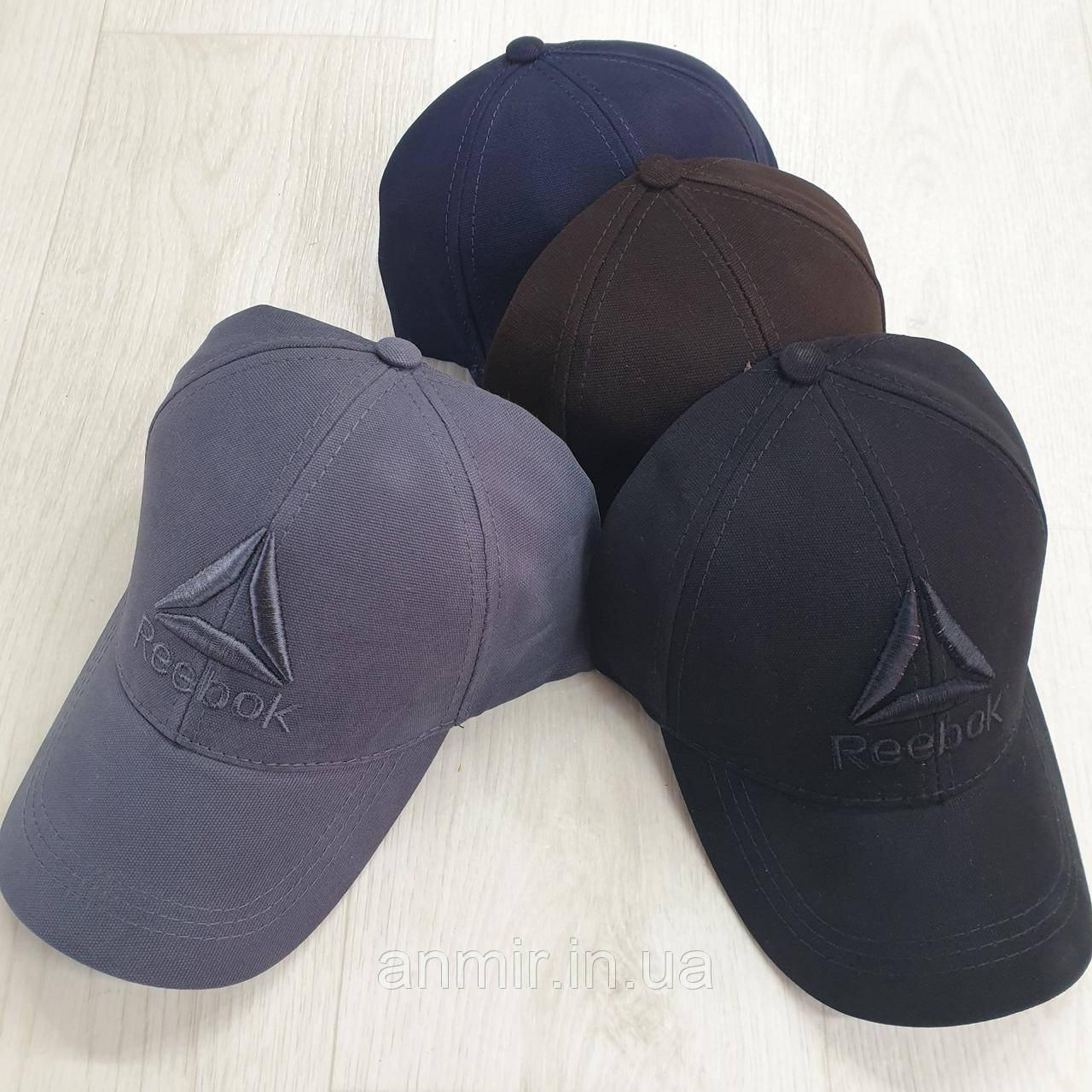 Демісезонна чоловіча кепка REEBOK котон 55-61, колір мікс