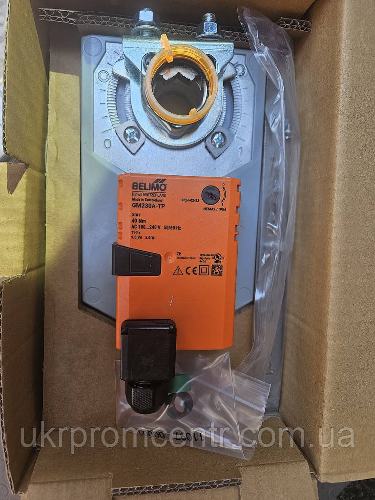 Belimo GM230A Електропривод повітряної заслінки