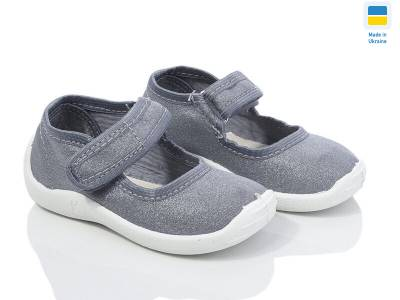 Дитячі босоніжки розмір 23-27 колір показаний на картинці в пачці 8 пар, фото 1