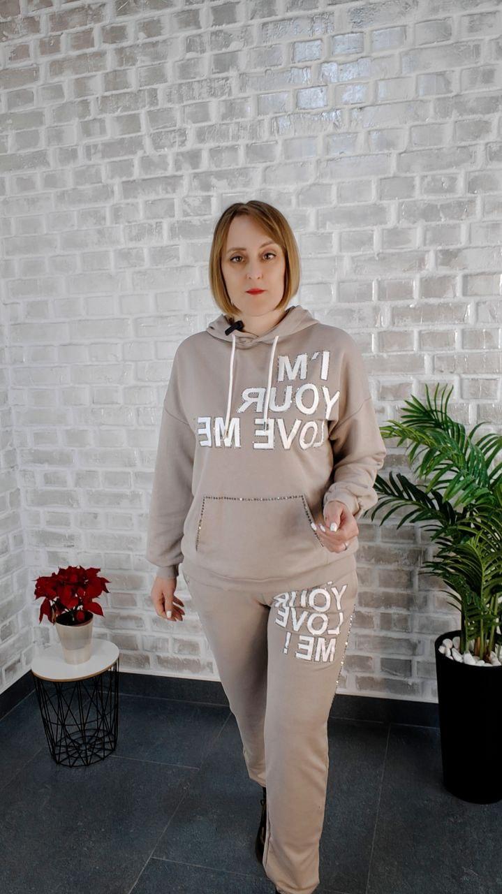 Теплий костюм двійка з капюшоном: худі + штани, трикотаж тринитка петля, осінь-зима 2024, Туреччина