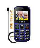 Мобільний телефон Sigma mobile Comfort 50 Easy Blue (4827798585238), фото 2