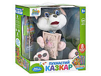 Мишеня-казкар FT 0033 розмір 30см, озвучене українською, аудіо-казки, на батарейках, в коробці, 30,5-31-17см, фото 6