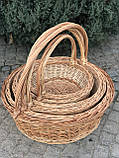 Набір Кошик "Максі", фото 2