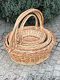 Набір Кошик "Максі", фото 4