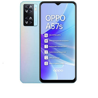 Чохли на OPPO A57s