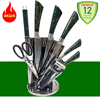 Набор ножей 8 предметов с подставкой Rainberg качественные кухонные ножы с нержавеющей стали для кухни
