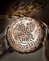 Пряник ХАРКІВ з начинкою (XL 25х25х3 см)