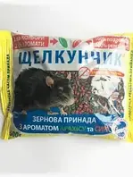 Зерно від щурів та мишей Лускунчик (арахіс, сир) /500г/ AgroProtection Україна