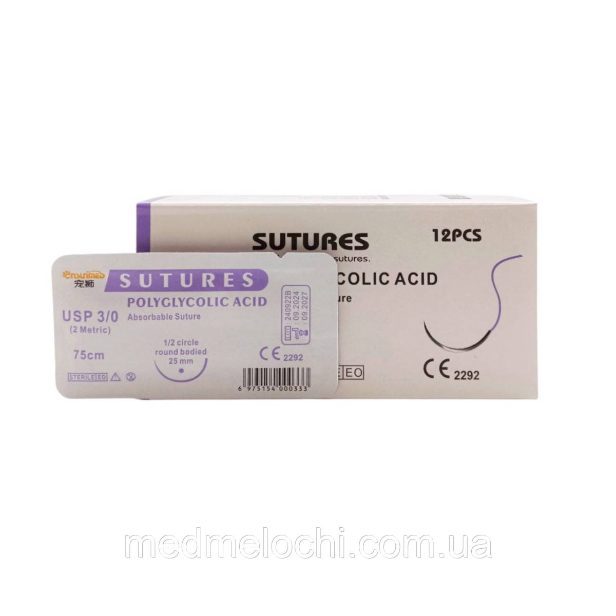 ПГА Sunmed USP 3/0 (EP 2) 75 см з кол. голкою 25мм 1/2 кола