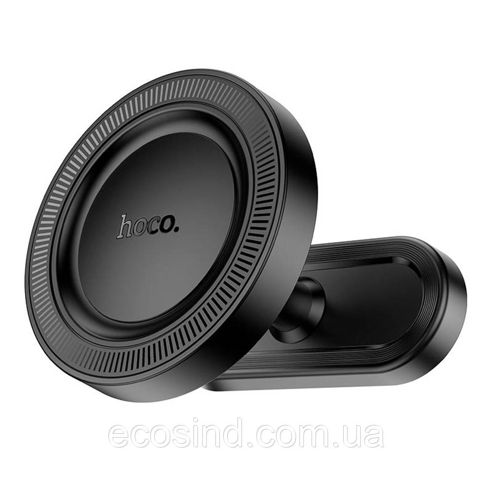 Автотримач Hoco H58 Magnetic Ring