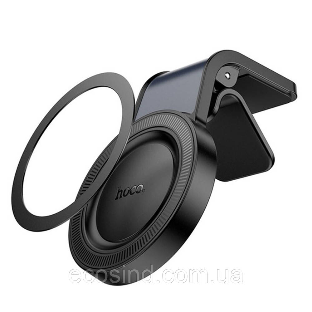 Автотримач Hoco H59 Magnetic Ring