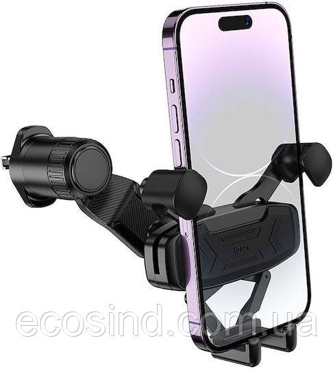 Автотримач Hoco H66 Gravity