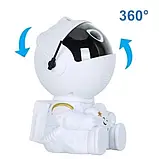 Лазерний нічник-проектор зоряного неба Astronaut Art: HR-F3, білий, фото 2