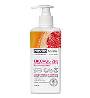 Мийне єкозасіб для миття посуду 500 мл Амріта