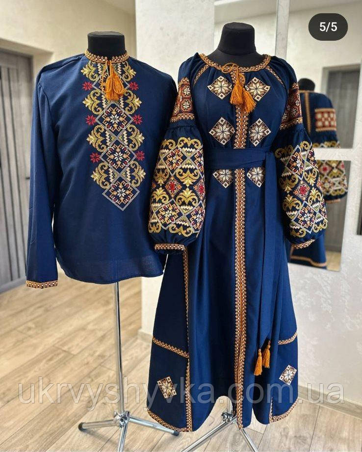 Вишитий комплект "Знахідка"