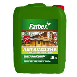 Антисептики