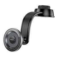 Тримач для телефона Borofone BH123 Magnetic