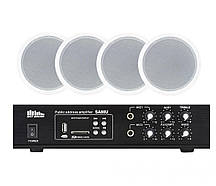 Акустичний комплект SKY SOUND CSB-3104