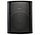 Комплект настінної акустики SKY SOUND NSW-40B SET+Wi-Fi, фото 3