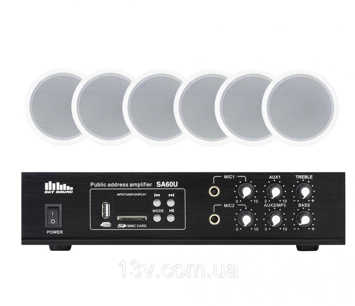 Акустичний комплект SKY SOUND CSB-3106