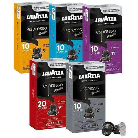 Набір кави в капсулах Lavazza Espresso Maestro 5 смаків / 50 капсул Nespresso, фото 1