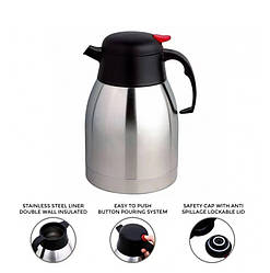 Термос у формі чайника Safety Cap 2,0 л