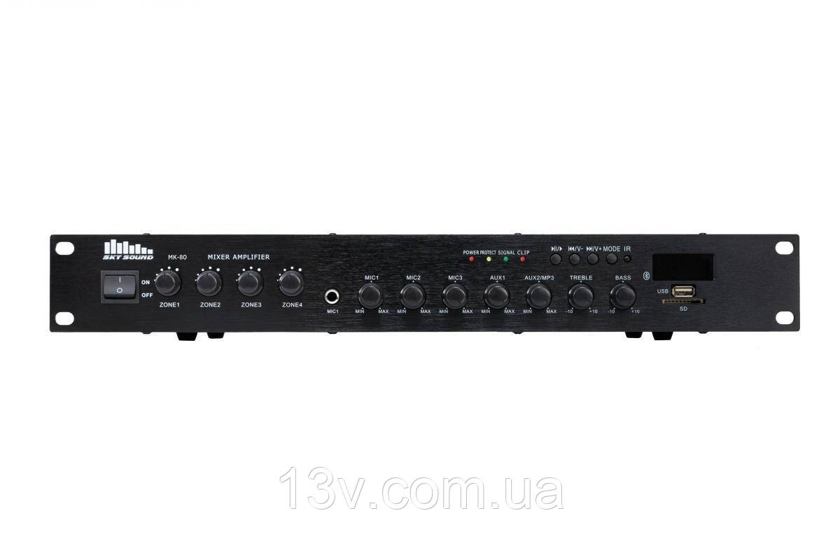 Трансляційний підсилювач потужності SKY SOUND MK-80W