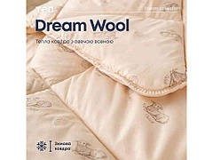 Ковдра 140*210 DREAM COLLECTION WOOL (350г/м2) (microfiber) ТМ ТЕП