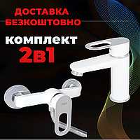 Білий комплект змішувачів: для умивальника і ванни, одноважільні