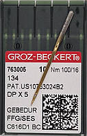Голки Groz-Beckert DP*5 ses №100 Gebedur