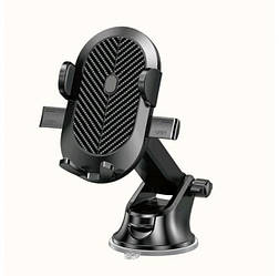 Тримач автомобільний для телефона S170 тримач для навігації