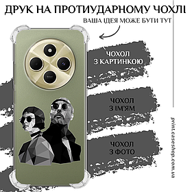 Друк на протиударному чохлі для Xiaomi Redmi 14C / Poco C75