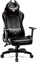 Геймерське крісло Diablo X-Horn 2.0King Size