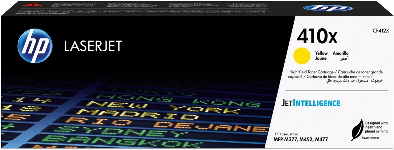 Лазерний картридж HP 410X (CF412X), фото 1